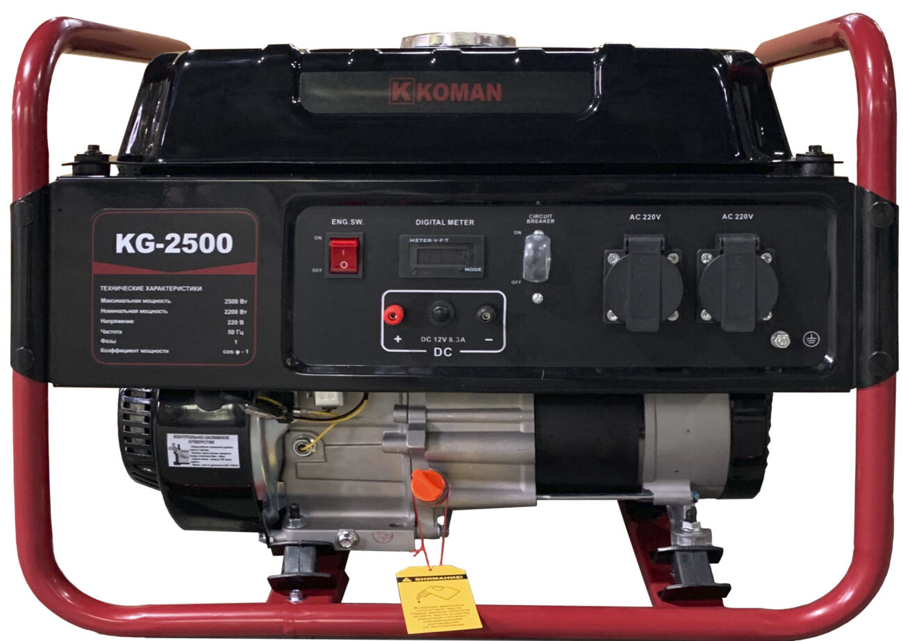 Бензиновый генератор KG-2500