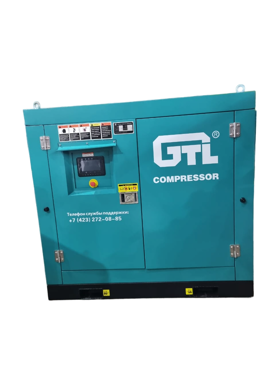 Компрессор электрический винтовой GM-30