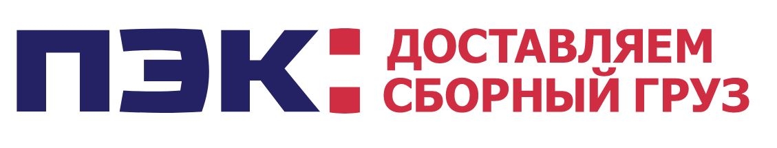 ПЭК